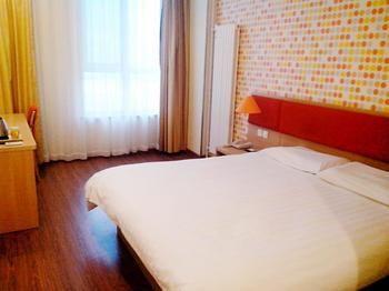 Home Inn Hongjialou Exterior foto
